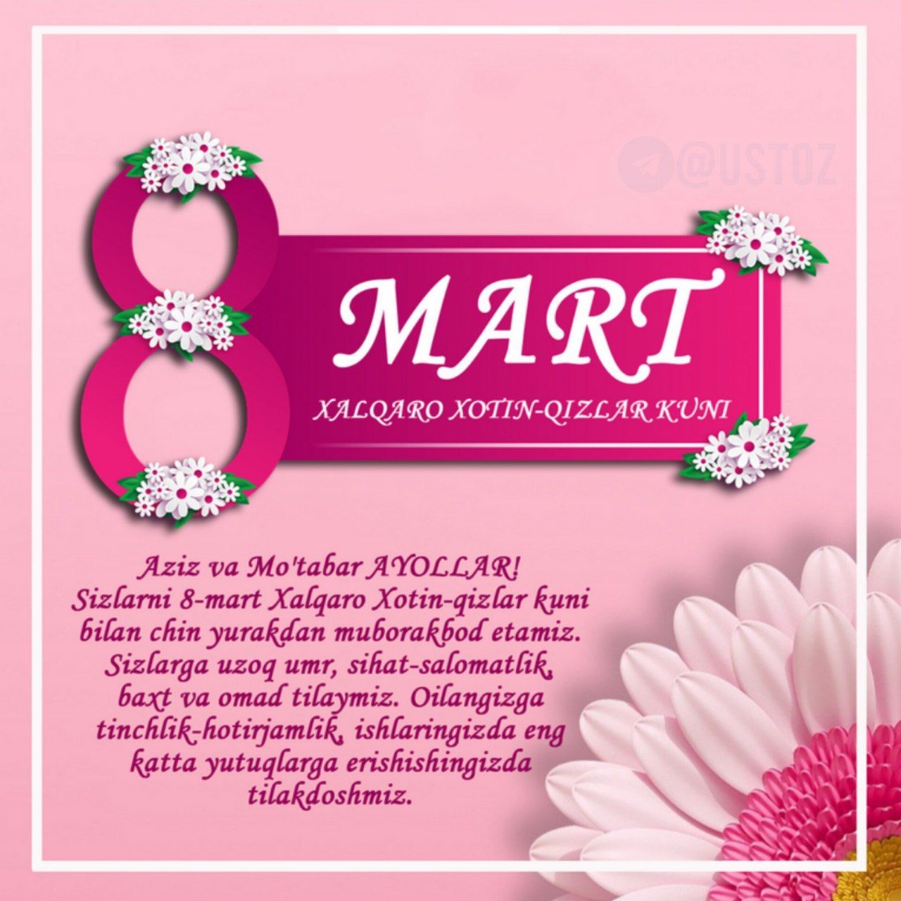 Bayramingiz muborak bo'lsin aziz ayollar